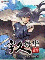 光棍影院yy综艺推荐凌晨四点的厨房